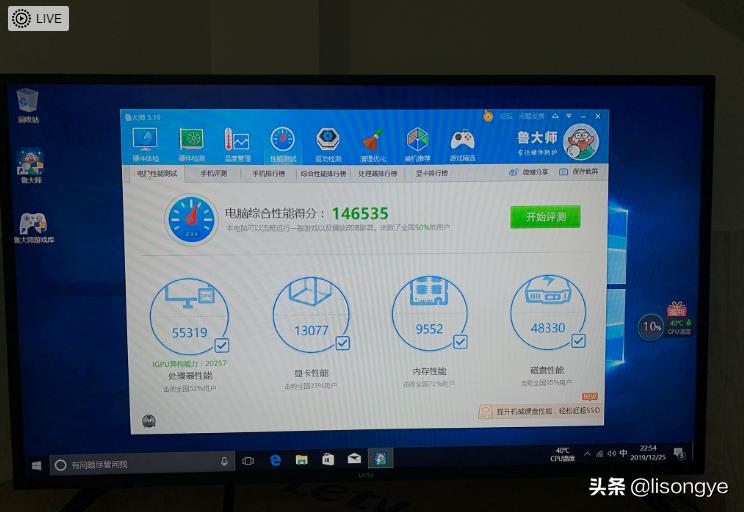 新的macmini怎么装机,预算1400macmini