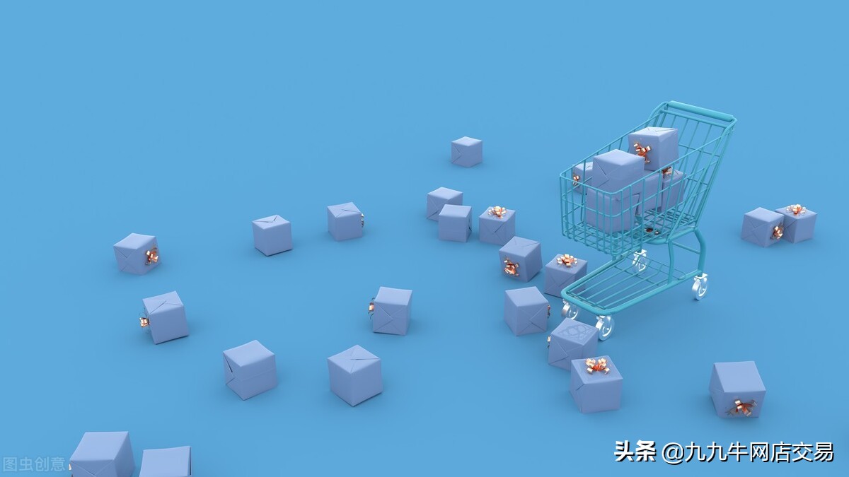 九九牛天猫店入驻,九九牛天猫店怎么样