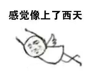 清爽不油腻防晒推荐测评,清爽不油腻的大瓶防晒推荐