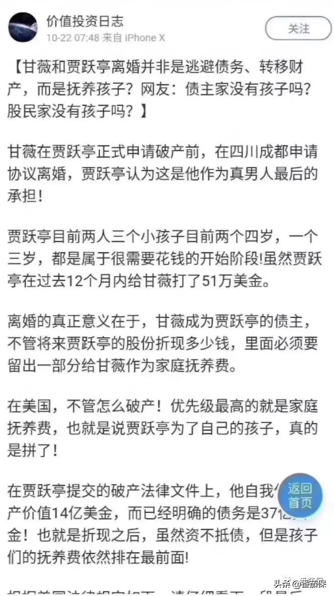 年金险领取限制,保险年金之强制储蓄