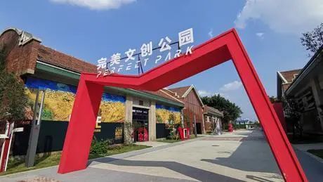 去“二仙桥”,不光只有“成华大道”