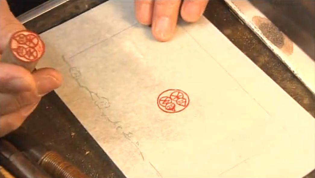 日本女工匠,日本手工女匠人