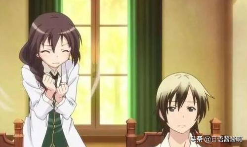 源自日语的网络流行语,日语流行网络语