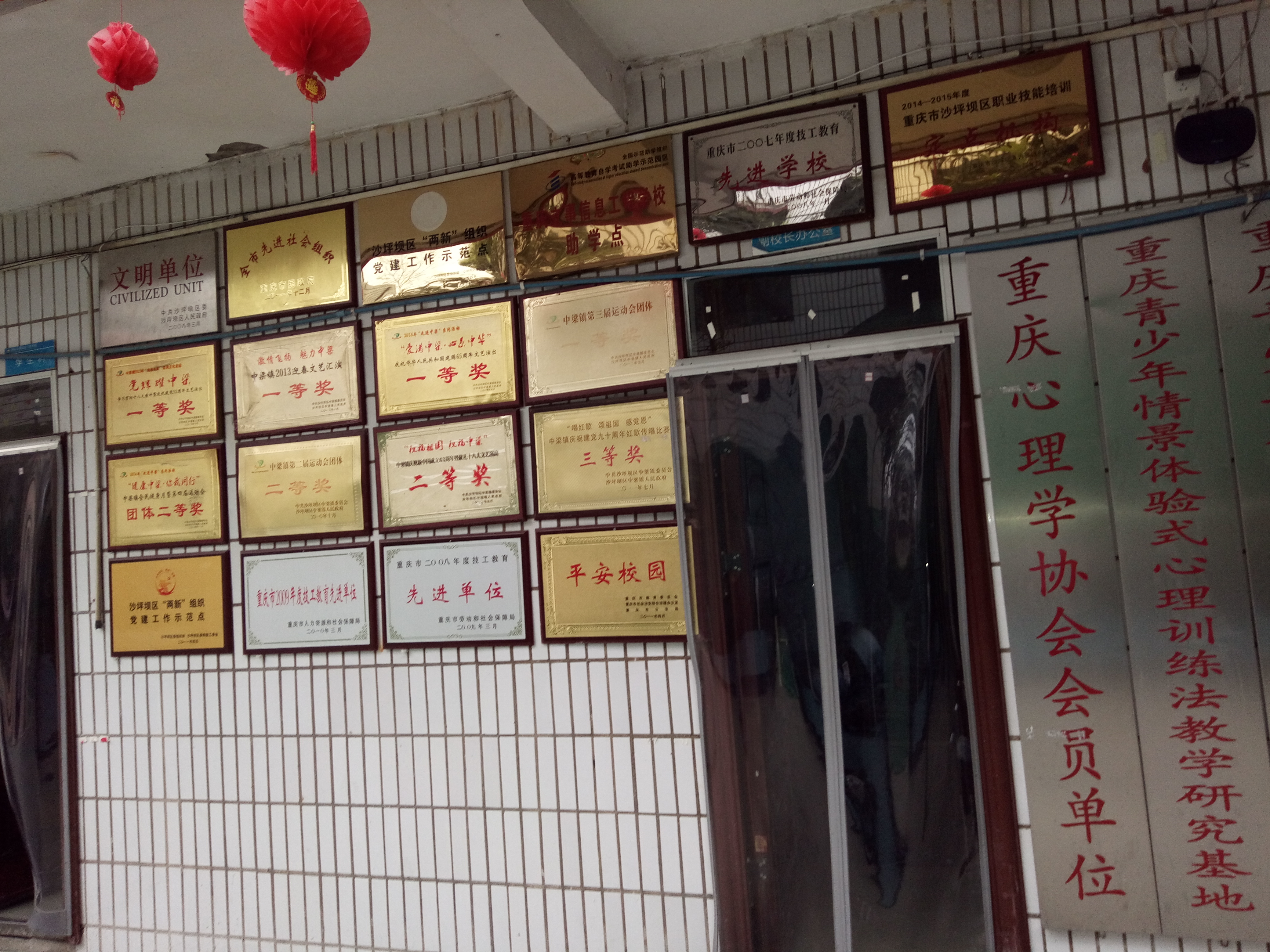 17岁戒网瘾少年的复仇：我们在那里，隔一道墙就是人间地狱