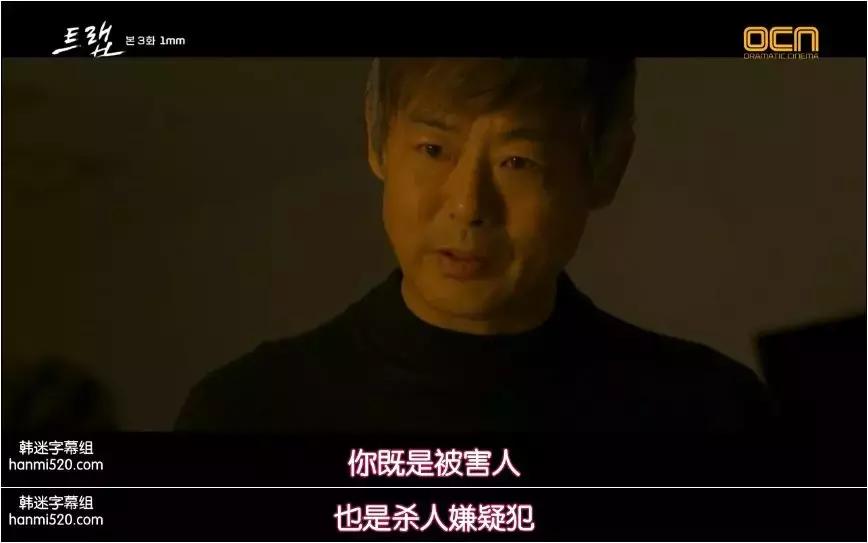 他用《圈套》证明:实力过硬的演员,上再多综艺,也可以让人入戏