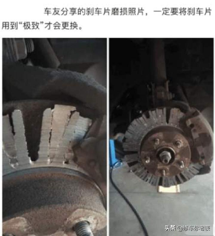 汽车换刹车片要注意哪些事项,制动系刹车片更换流程注意事项
