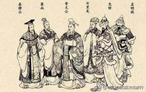 古代侯爵传承最久的是谁,古代各朝代侯爵封号