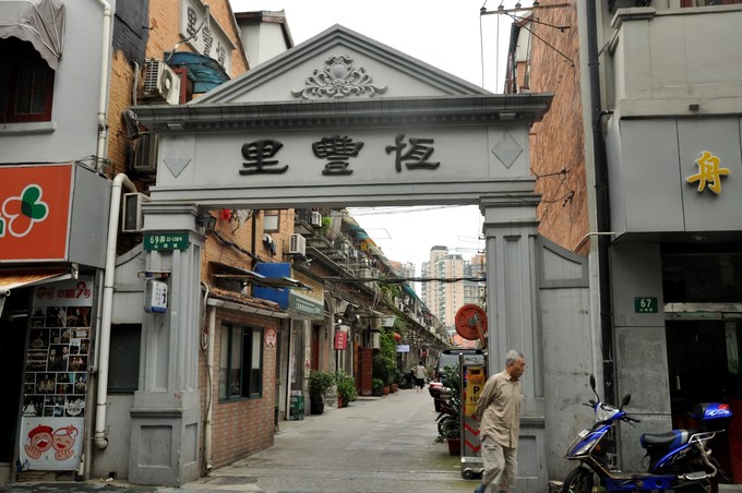 老上海弄堂攻略,上海老城区旅游攻略路线
