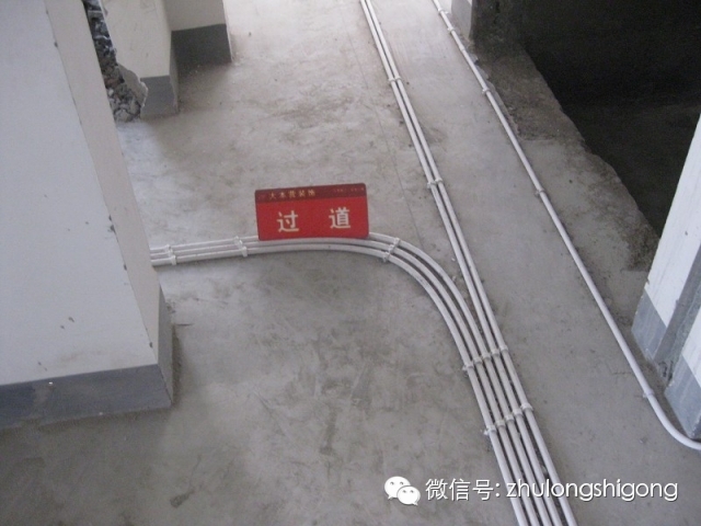 水电交叉安装规范和标准,二次结构水电安装规范