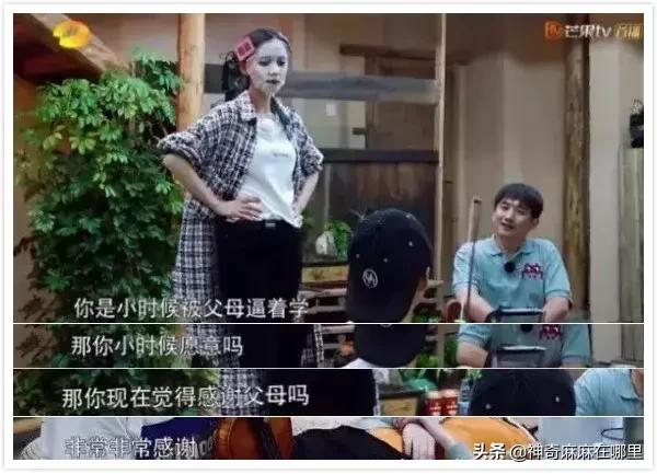 孩子不想上兴趣班还需要坚持吗,孩子想放弃