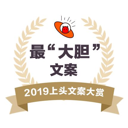 原来2019已经过去这么久了文案,2019已经是很久以前的事了文案