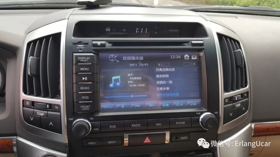 心*界无**，行无域兰德酷路泽4.0