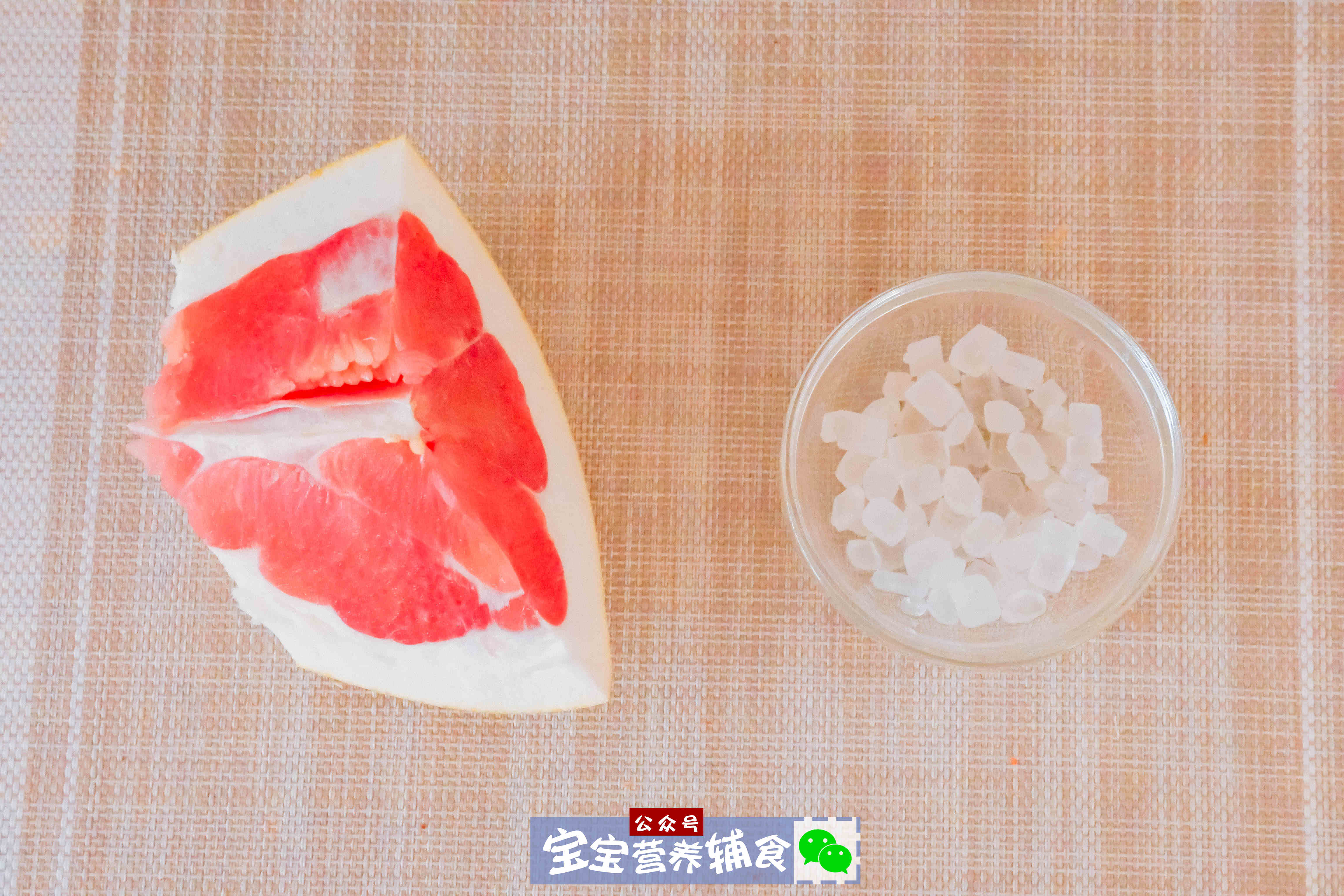 维生素c高的水果辅食,宝宝吃富含维c的水果