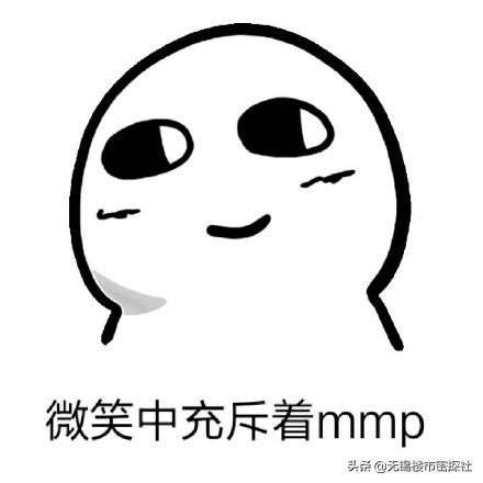 减肥路上交过哪些智商税,所有减肥产品都是智商税