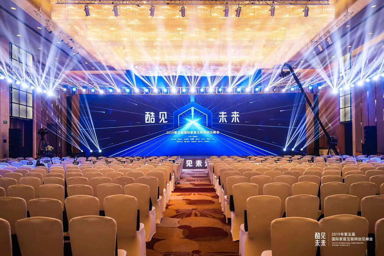 酷家乐智能化布局,从工具到平台到生态