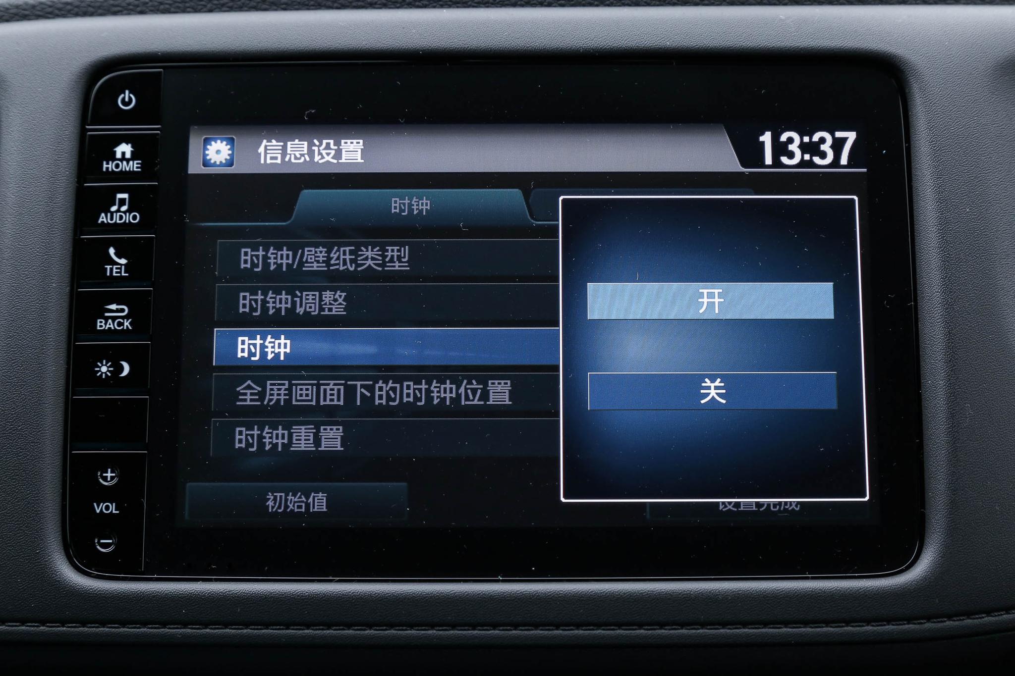 本田15万左右suv推荐,改款2022款全新一代广汽本田缤智