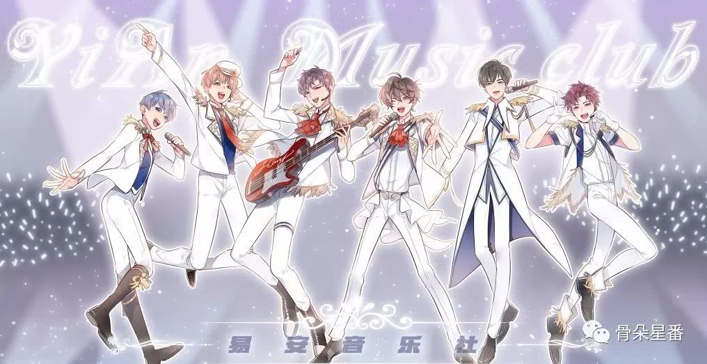 易安音乐社练习生,易安音乐社专访完整版