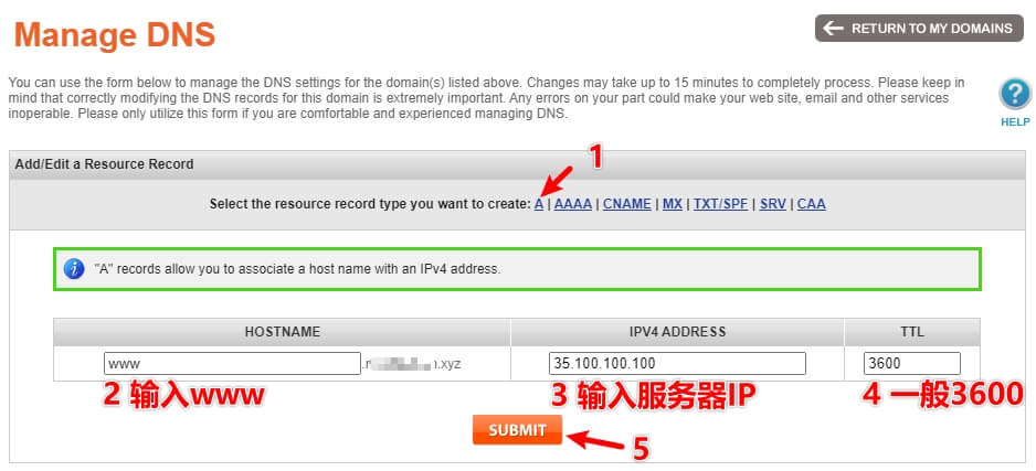 wordpress域名展示,wordpress搭建网站域名