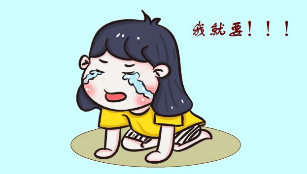 溺爱孩子解决方法,父母的溺爱只会培养出无能的废物