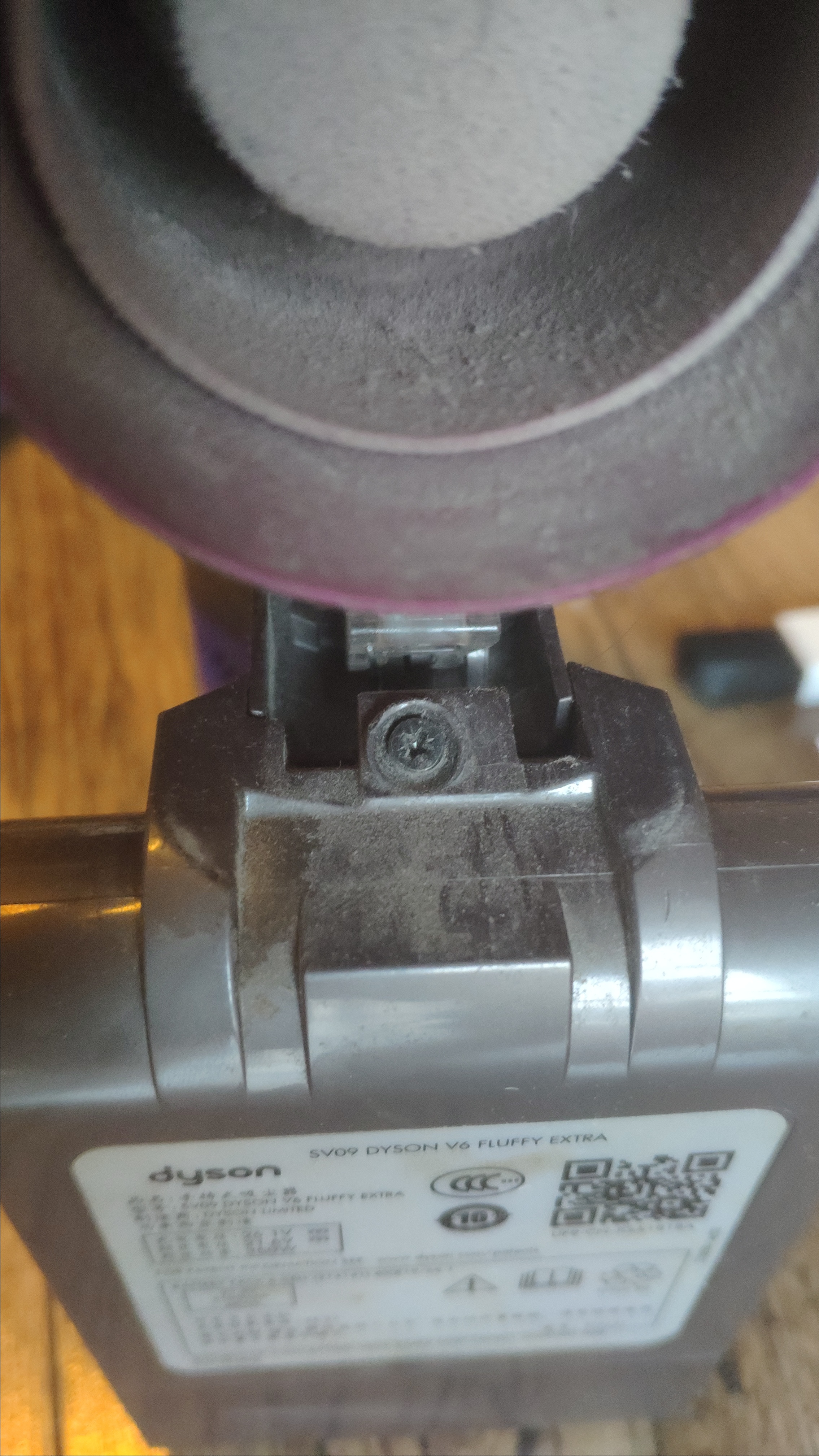 戴森吸尘器v6只能用30秒,戴森吸尘器v6电池不耐用