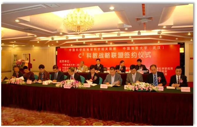 中国地质大学武汉欢迎你,带你走进中国地质大学武汉