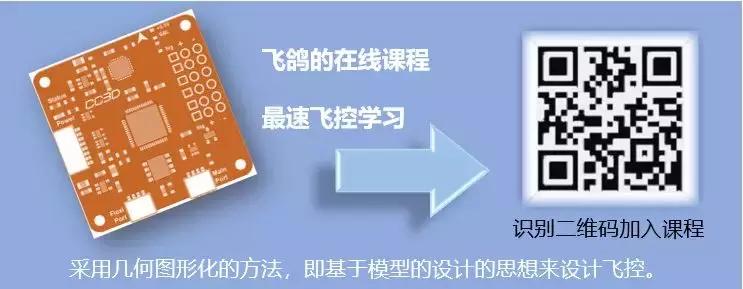 夏恒无人机比赛视频,无人机竞速赛夏恒集锦