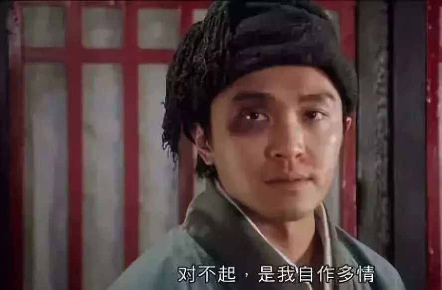 向太陈岚发长文痛骂周星驰,向太陈岚对张柏芝的评价