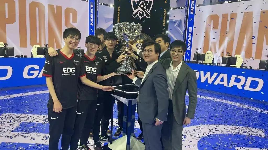 edg电竞行业前景,edg夺冠娱乐圈反应