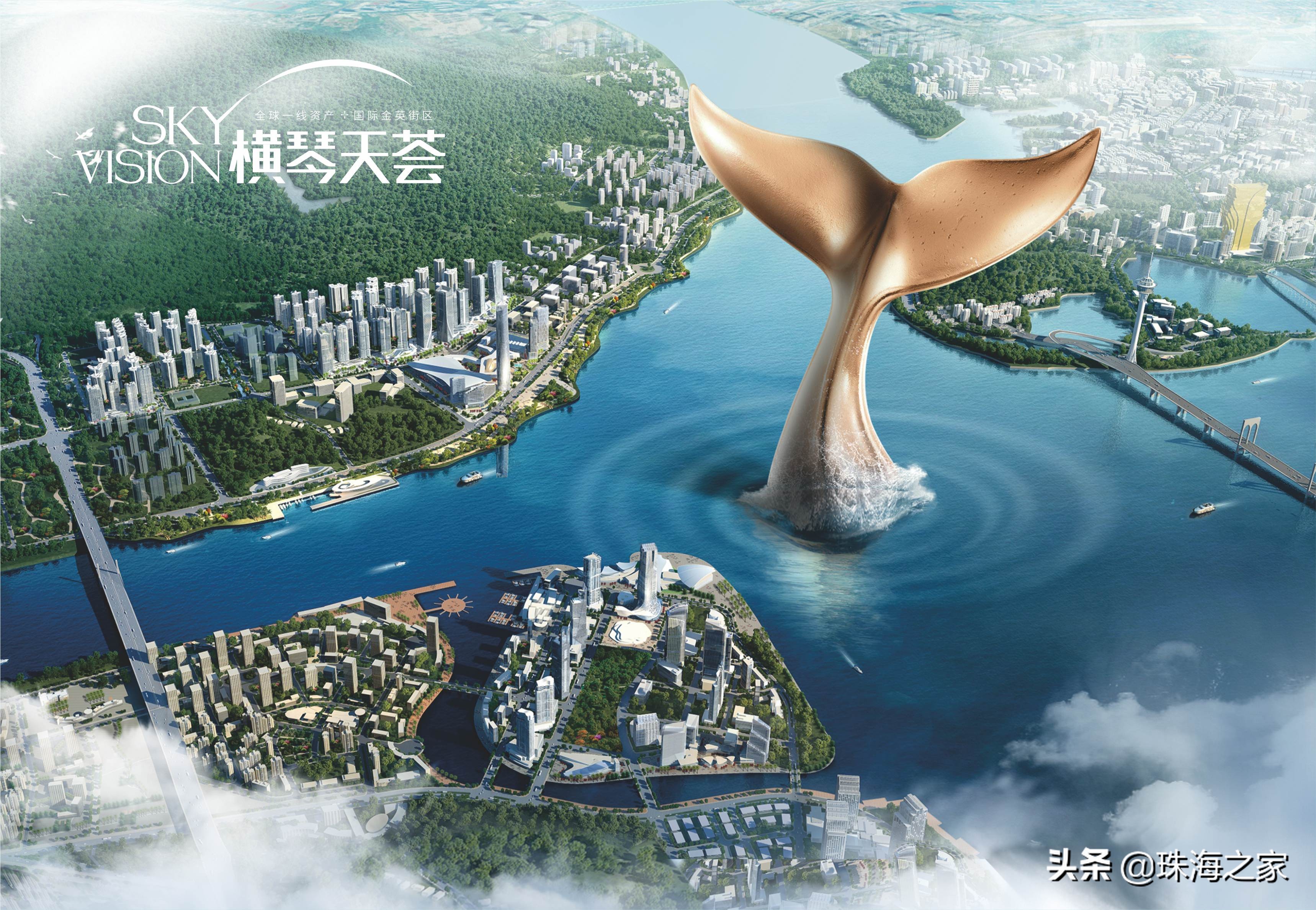 横琴区最新商铺,横琴金融岛商铺出租