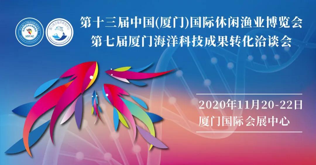 台钓竿、路亚竿品牌大盘点！你的鱼竿上榜了吗？