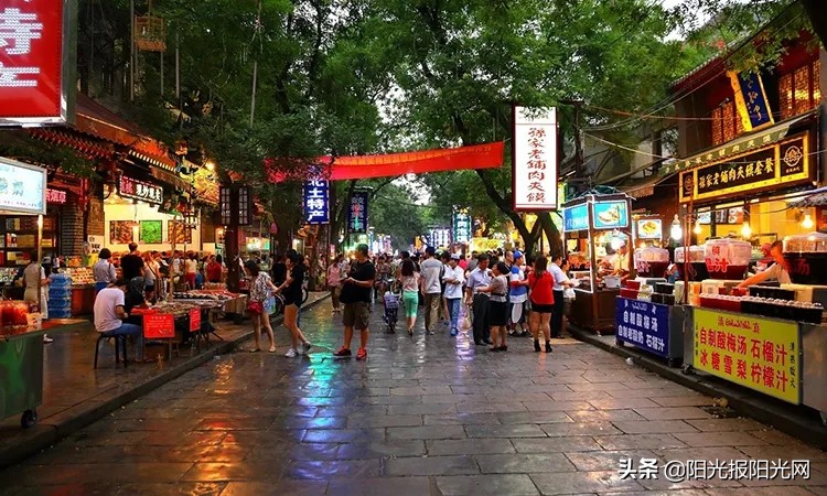 同学们可真能写！国家大地坐标系的“心脏”已经上榜~︱#新西安新名片征文选登,11