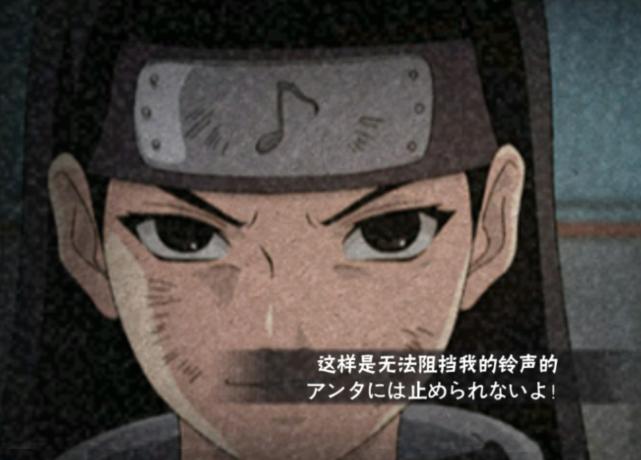 火影9月1号送什么免费忍者,2022年火影忍者手游登录送s忍吗