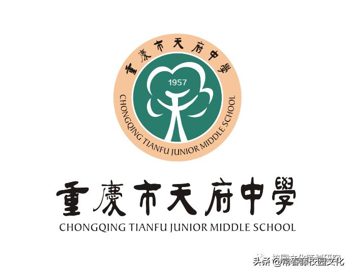 绿色校园文化整体设计方案,重庆学校文化建设设计创意