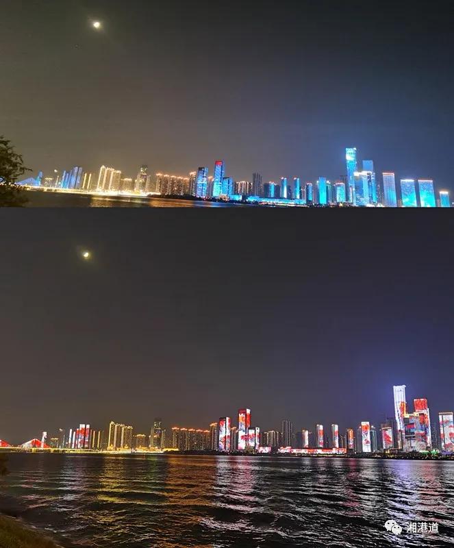 闀挎矙鏄熺洏,闀挎矙鍖楁枟鎻