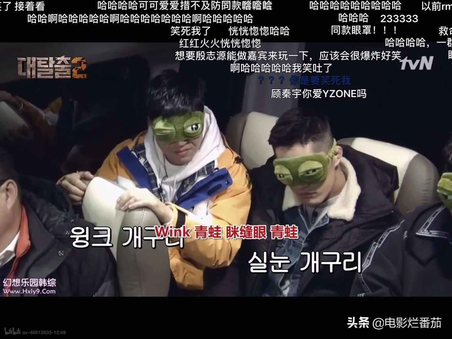 鏉ㄥ箓鐪熸鐢峰瓙姹夋埓鐪肩僵,鏉ㄥ箓鐧芥祬鎴翠笂鐪肩僵