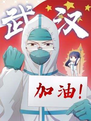 五一宅在家电影推荐,有什么好看的宅在家电影