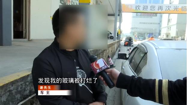 收费停车场车子被高空坠物砸坏,车停在小区被高空坠物砸了