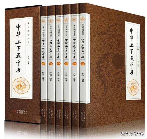 6月28日值得买汇总：1529元8核锐龙板U套装、9.9元立体声音箱登场