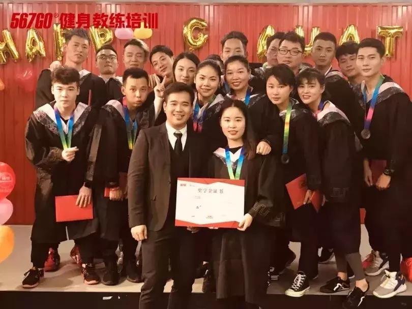 长沙校区零基础健身培训,没有人能瘦着离开长沙