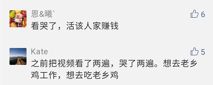 西贝最新疫情,疫情下的西贝现状