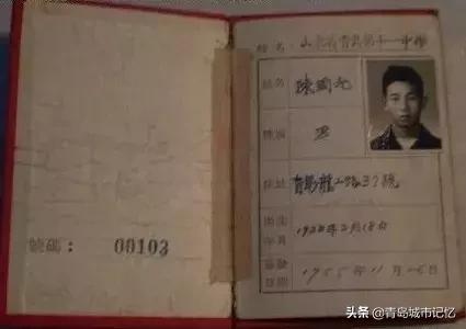 承载童年回忆的母校,印象十一