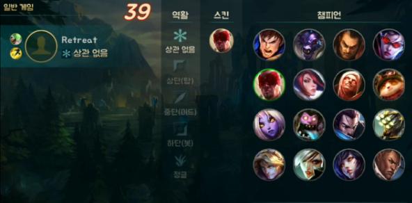 《英雄联盟》手游视频曝光，细节还原到位，玩家担心手机配置