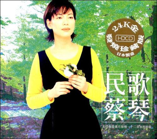 3000元的无源发烧桌面组合,低价不低质的功放YS3886评测