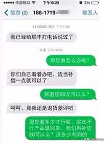 删除评价怎么操作,删除评价在哪里