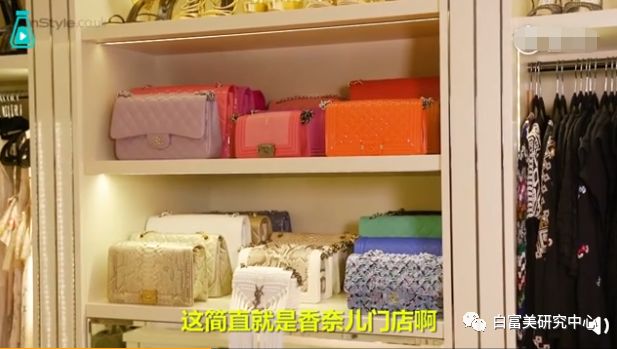 名媛40亿身价,身价36亿名媛