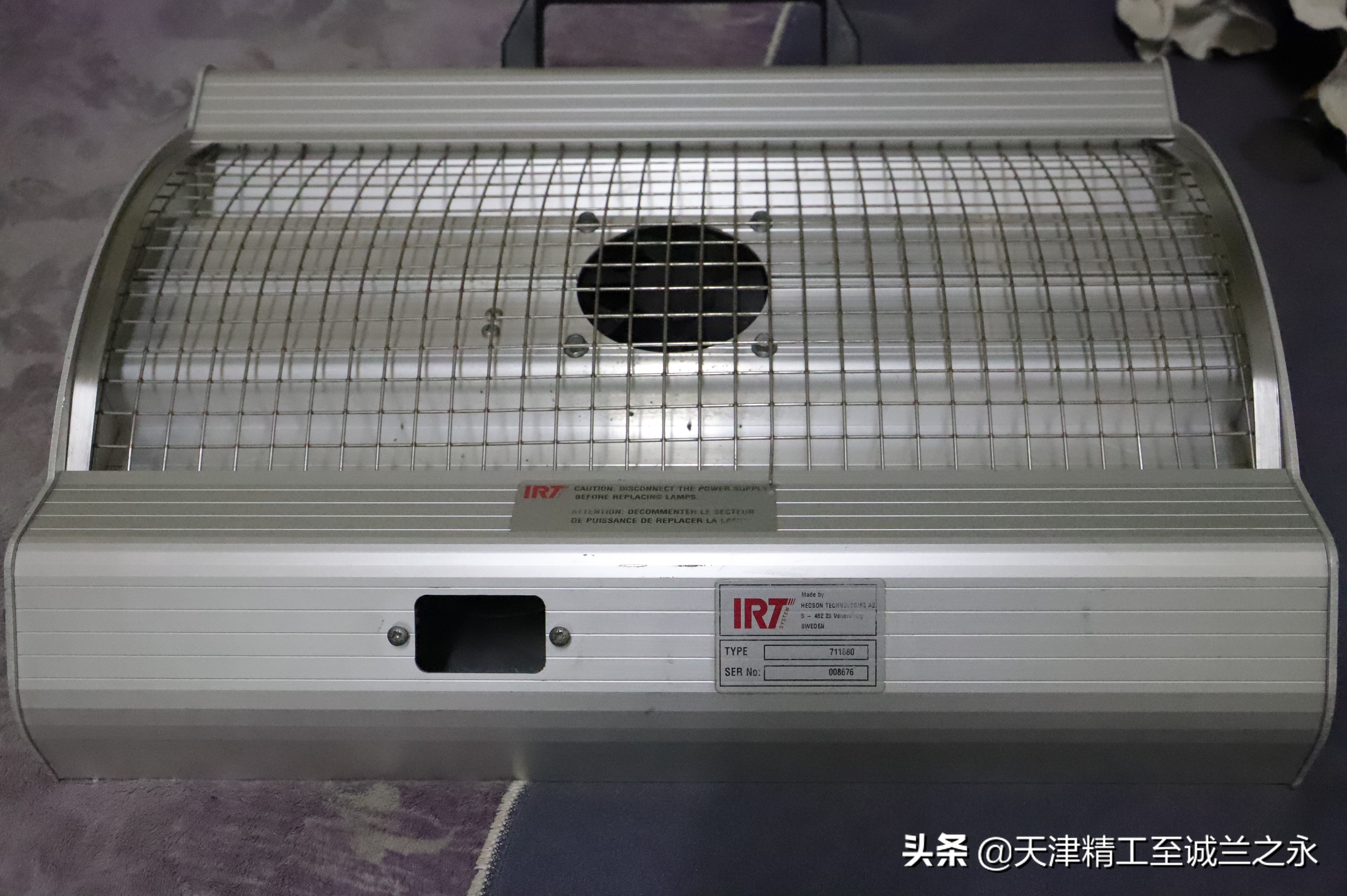 汽车喷漆工的信仰级工具翻新：瑞典IRT-300烤漆灯