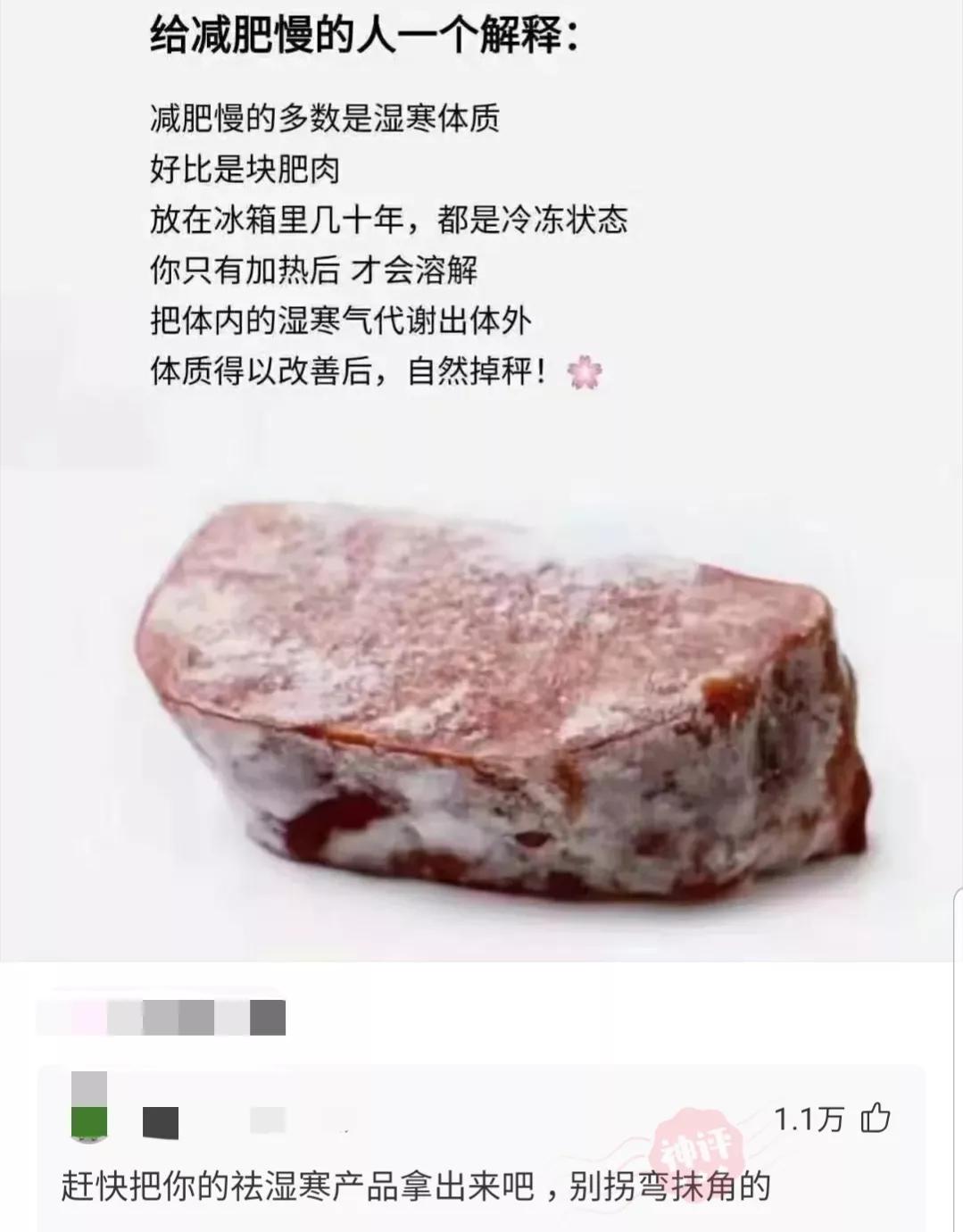 女朋友带我去见她父母和亲戚,女朋友带我去见她家长辈