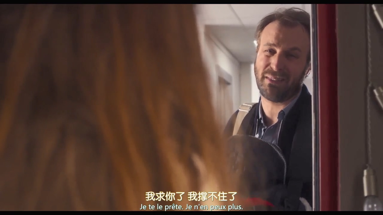 法国电影女主变成男的,法国喜剧电影女变男