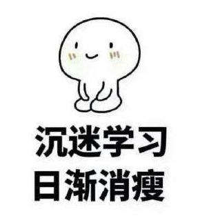 酸碱性体质会影响生孩子的性别么,调节酸碱体质生儿子科学吗