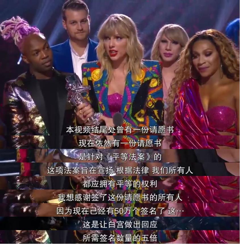 霉霉变声了吗,霉霉最愧疚的时候